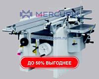 Фуговальный станок рейсмусовый станок CS 400 FSC 