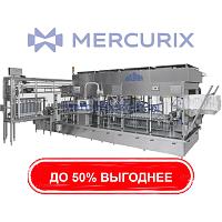 Фасовочно-запаивающая машина для стаканов DOSOMAT 20