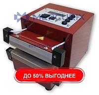 Аппарат для импульсной сварки для пакетов 1510TS