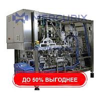 Автоматическая машина для изготовления упаковочных лотков 216S