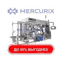 Автоматическое устройство для упаковки товара на лотки ET 443 / ET 463