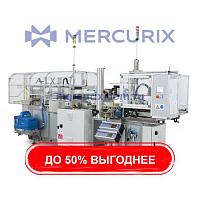 Автоматическая машина для сборки коробок FC30