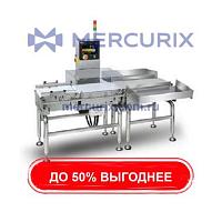 Весовое сортирующее устройство для бутылок ECWE-120