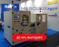 Автоматическая этикетировочная машина MODULO-LA-1HD