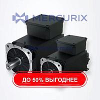 Асинхронный серводвигатель DA 