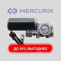 Бесщеточный двигатель