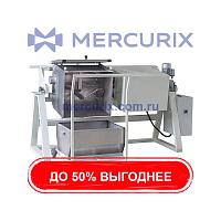 Мешалка импульсного действия D-150