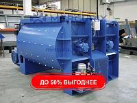 Динамическая мешалка SERIES X 