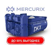 2-осная мешалка DKX series