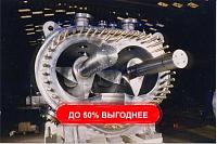 Мешалка с коническим винтом MX GUITTARD®