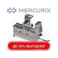 Динамическая мешалка FORMA 2GL