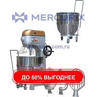 Планетарная мешалка ACN-PM series