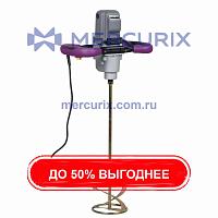 Динамическая мешалка MALAX 160