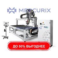 Дозатор для уплотнительного кольца GASKET LP