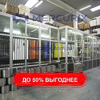 Дозатор для порошка SUPERCOLOR