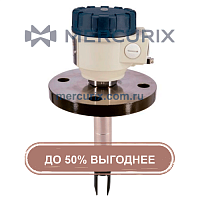 RVG-420-A Датчик уровня вибрационный