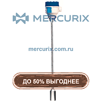 TMK-57D-4 Датчик температуры многоточечный