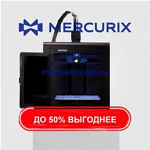 Как я купил 3D-принтер почти в 2 раза дешевле напрямую из Китая